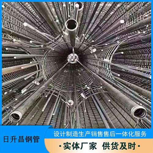 山亭法兰式声测管规格