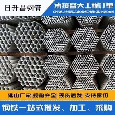 山亭螺旋式声测管规格都有哪些