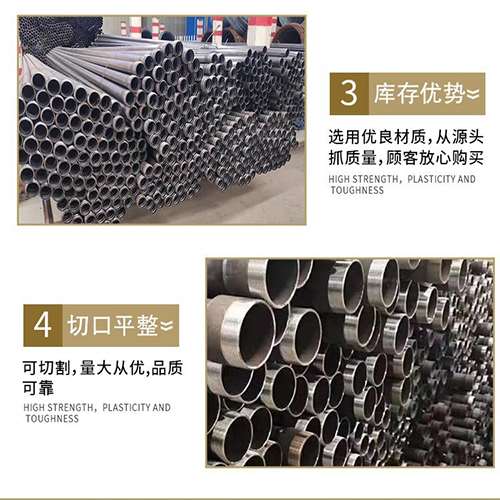 山亭声测管用于灌浆和工程施工的注意事项