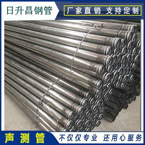 山亭声测管在桥梁建筑工程中起什么作用？