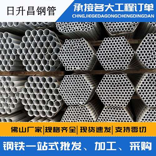 山亭螺旋式声测管安装施工注意事项