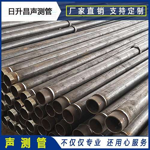 山亭声测管外观质量有哪些要求？