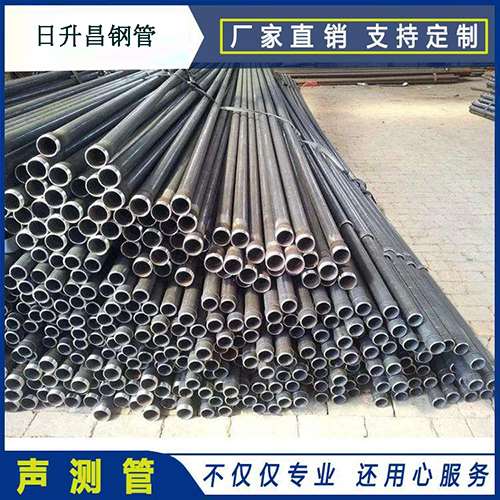 山亭声测管的取样标准有哪些规定？